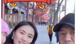 娱乐圈吃瓜爆料在线观看视频免费,免费观看吃瓜爆料视频，带你一探究竟